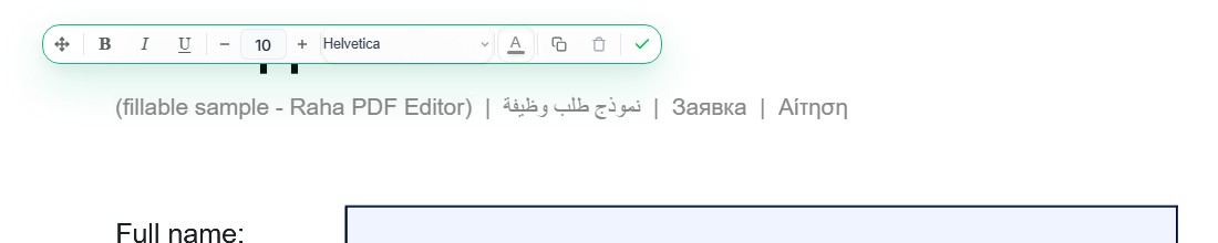 English, Arabic, Russian and Greek text typed correctly together on one line in Raha PDF Editor, with Arabic rendering right-to-left